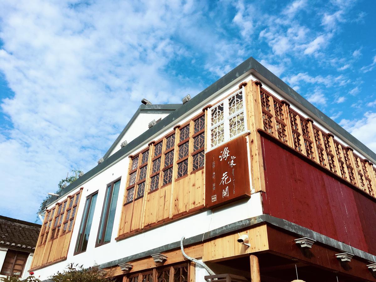 Begonia Flowers Guesthouse Suzhou (Jiangsu) Exterior foto