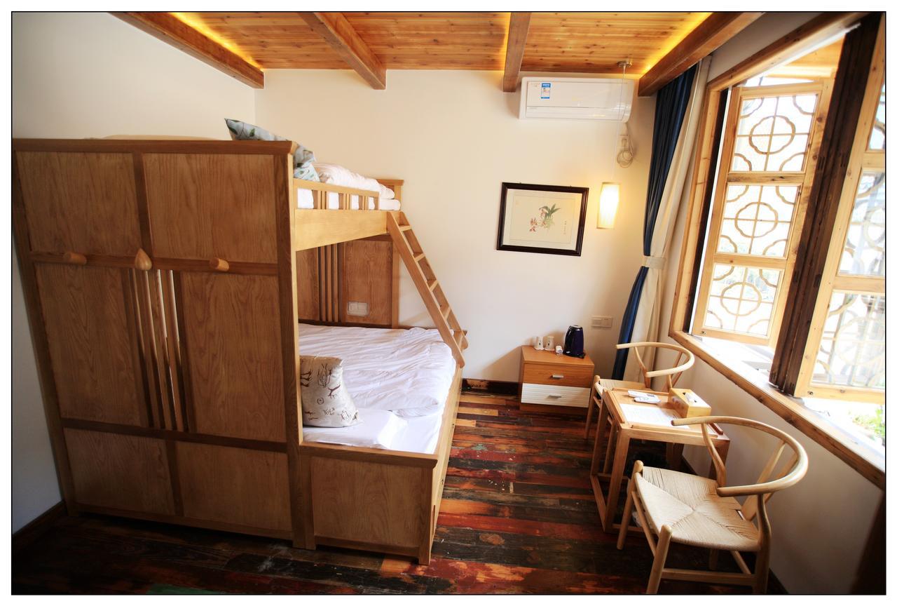 Begonia Flowers Guesthouse Suzhou (Jiangsu) Exterior foto