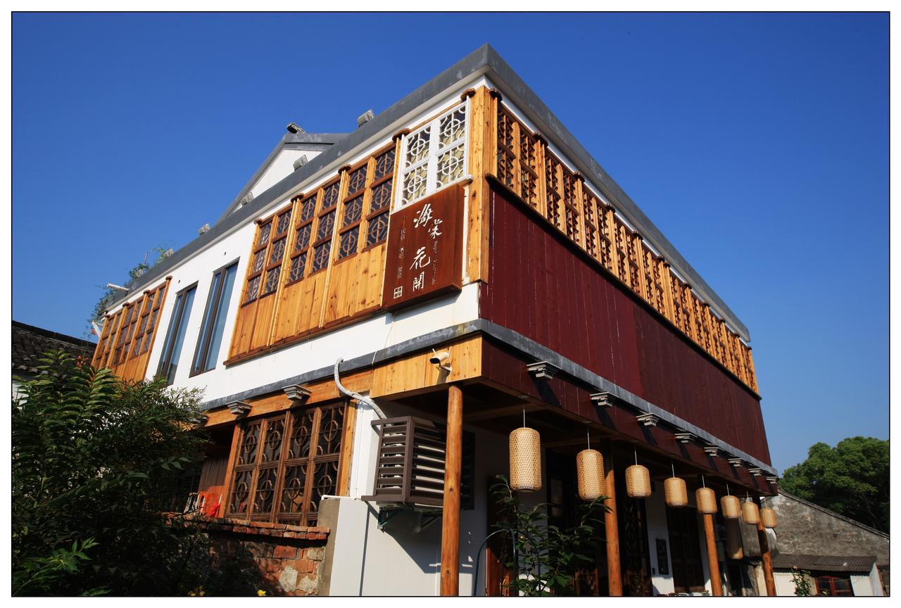 Begonia Flowers Guesthouse Suzhou (Jiangsu) Exterior foto