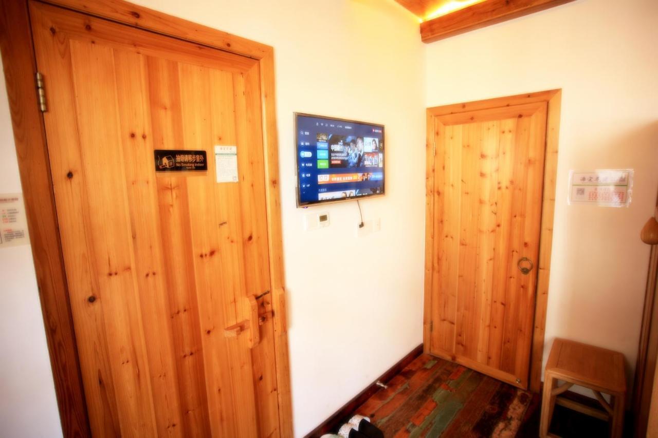 Begonia Flowers Guesthouse Suzhou (Jiangsu) Exterior foto