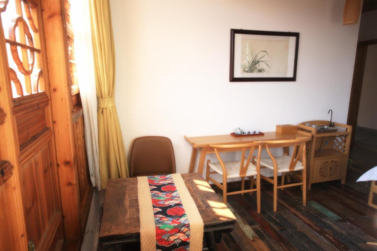 Begonia Flowers Guesthouse Suzhou (Jiangsu) Exterior foto